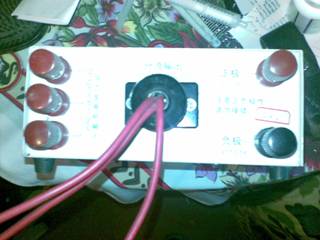 073 controller rear.jpg