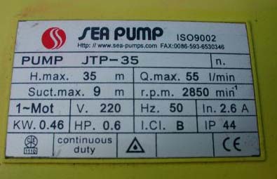 Pump label.jpg