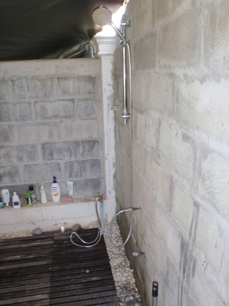 Our field bathroom.JPG